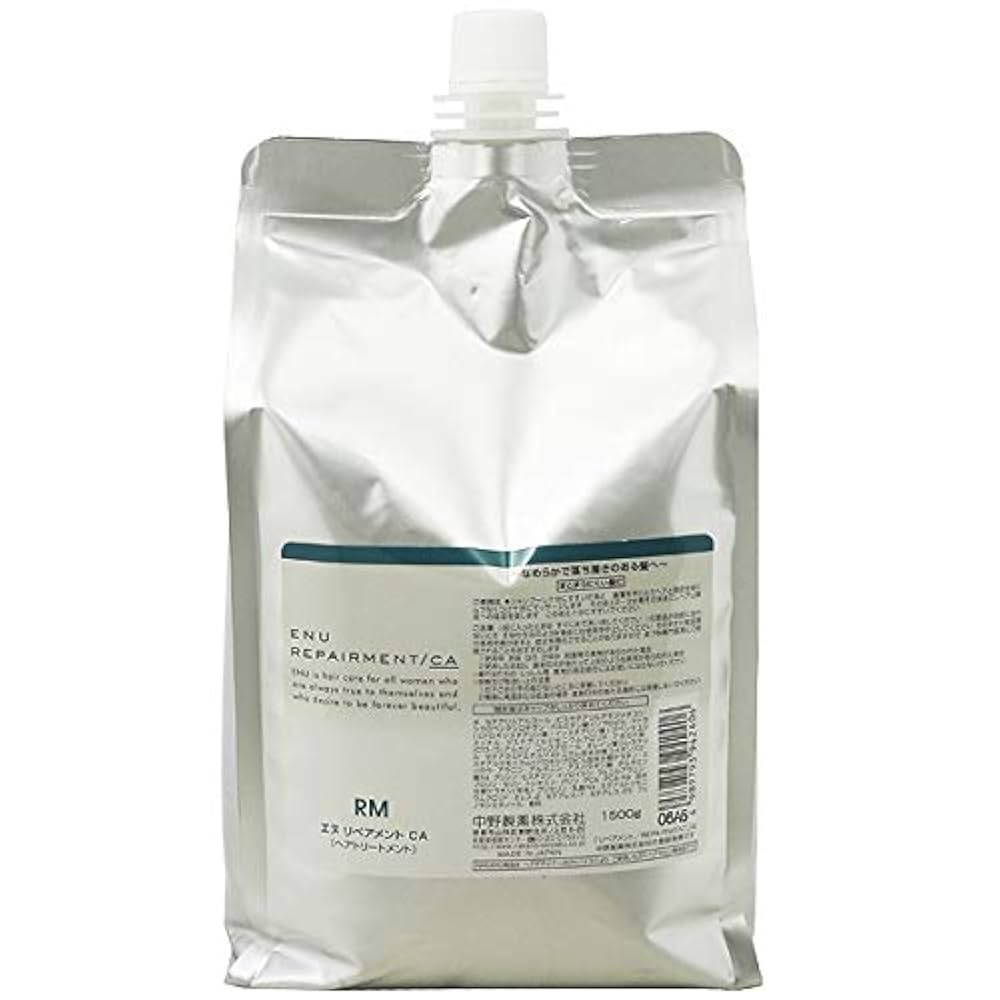 中野製薬 ENU CAシャンプー CAトリートメント1500ml ナカノ　エヌ Amazon | 中野製薬 ENU エヌ シャンプー CA レフィル 1500ml